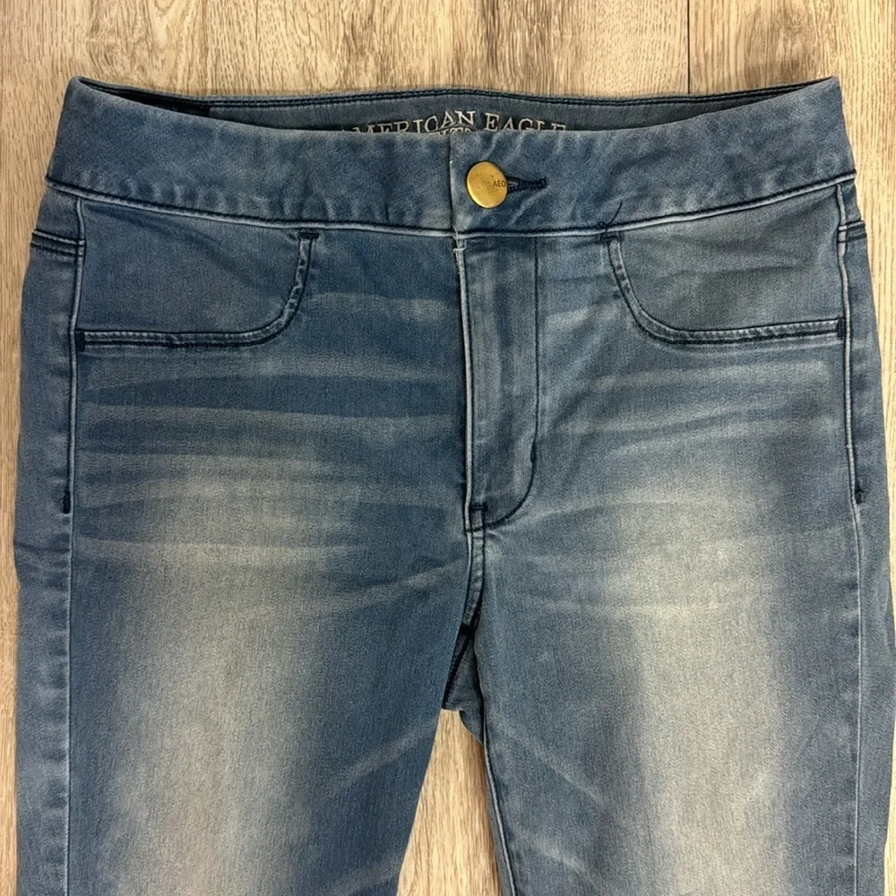 American Eagle Outfitters super super stretch extreme legging size 8 regular